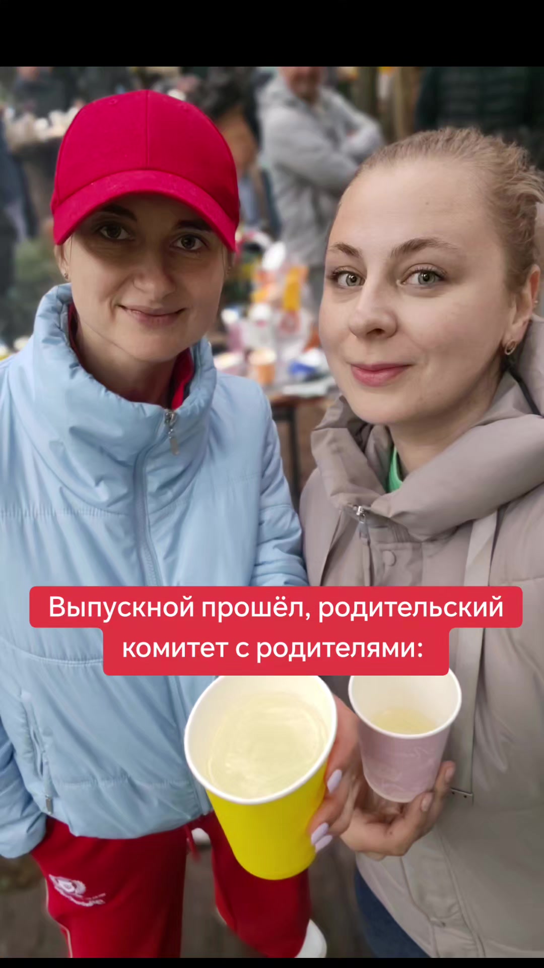 @annachepelevich
