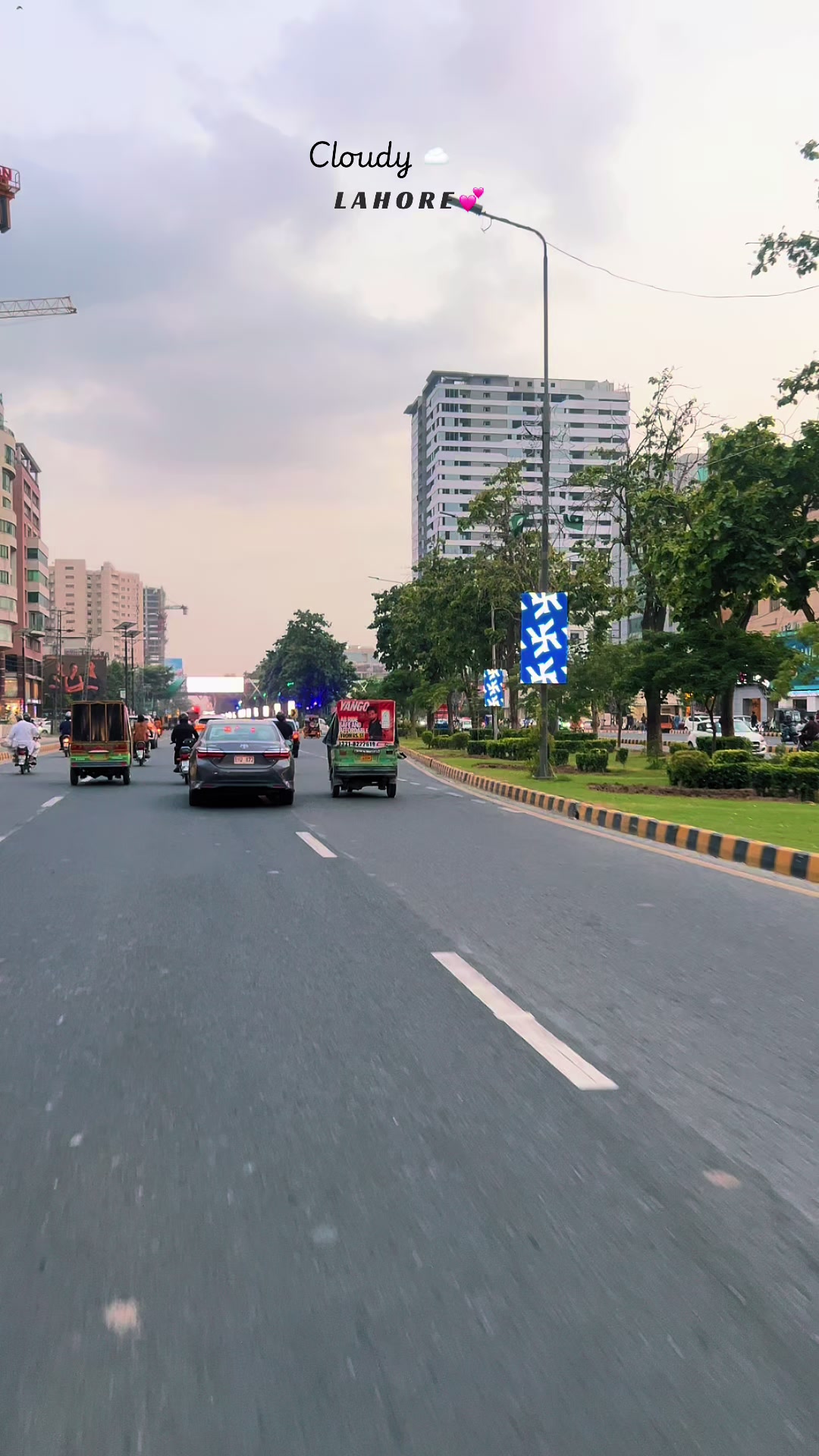 @Lahore on the sky