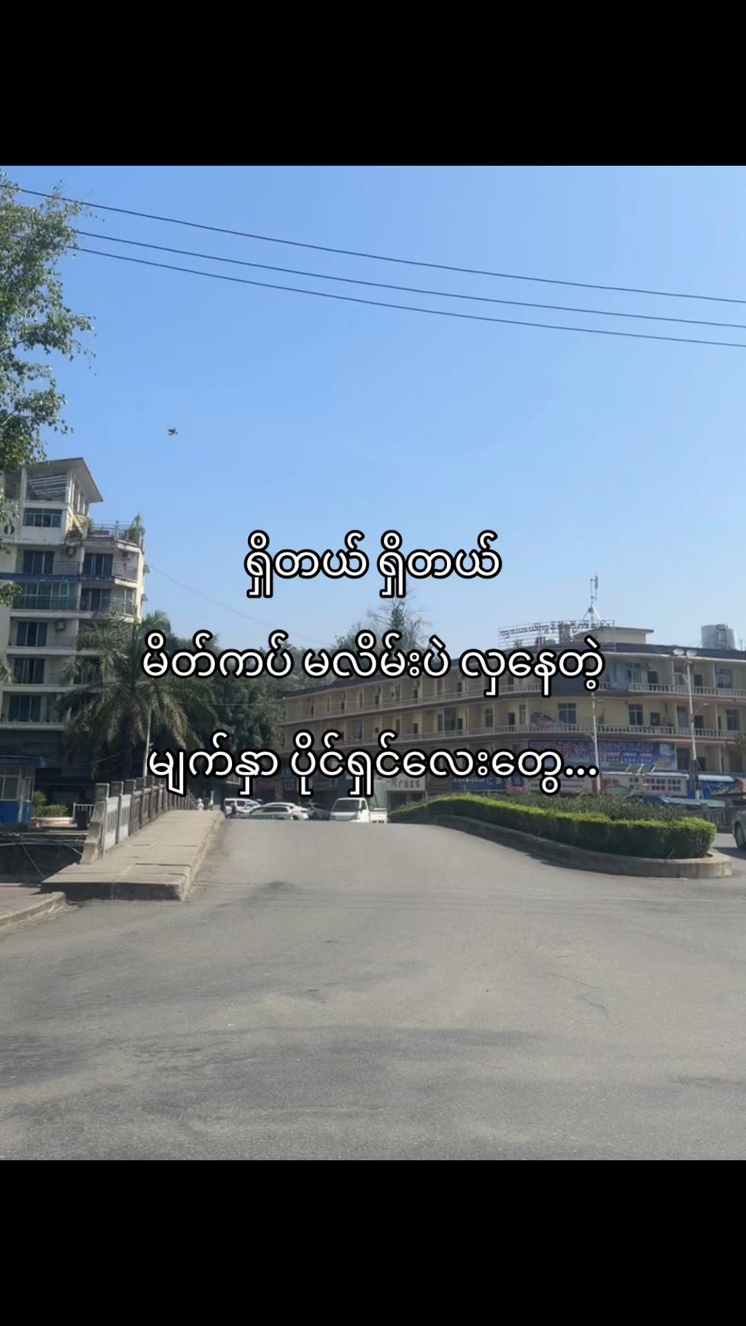 @ð«ª
