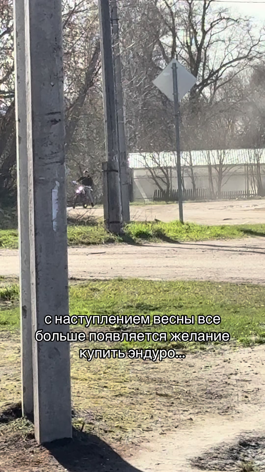 @v_razgone🇷🇺
