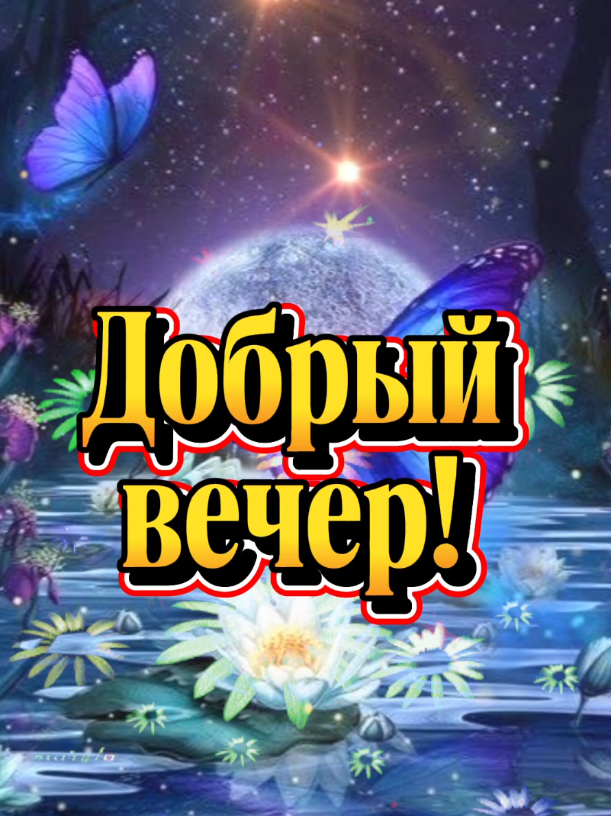 @Наталья