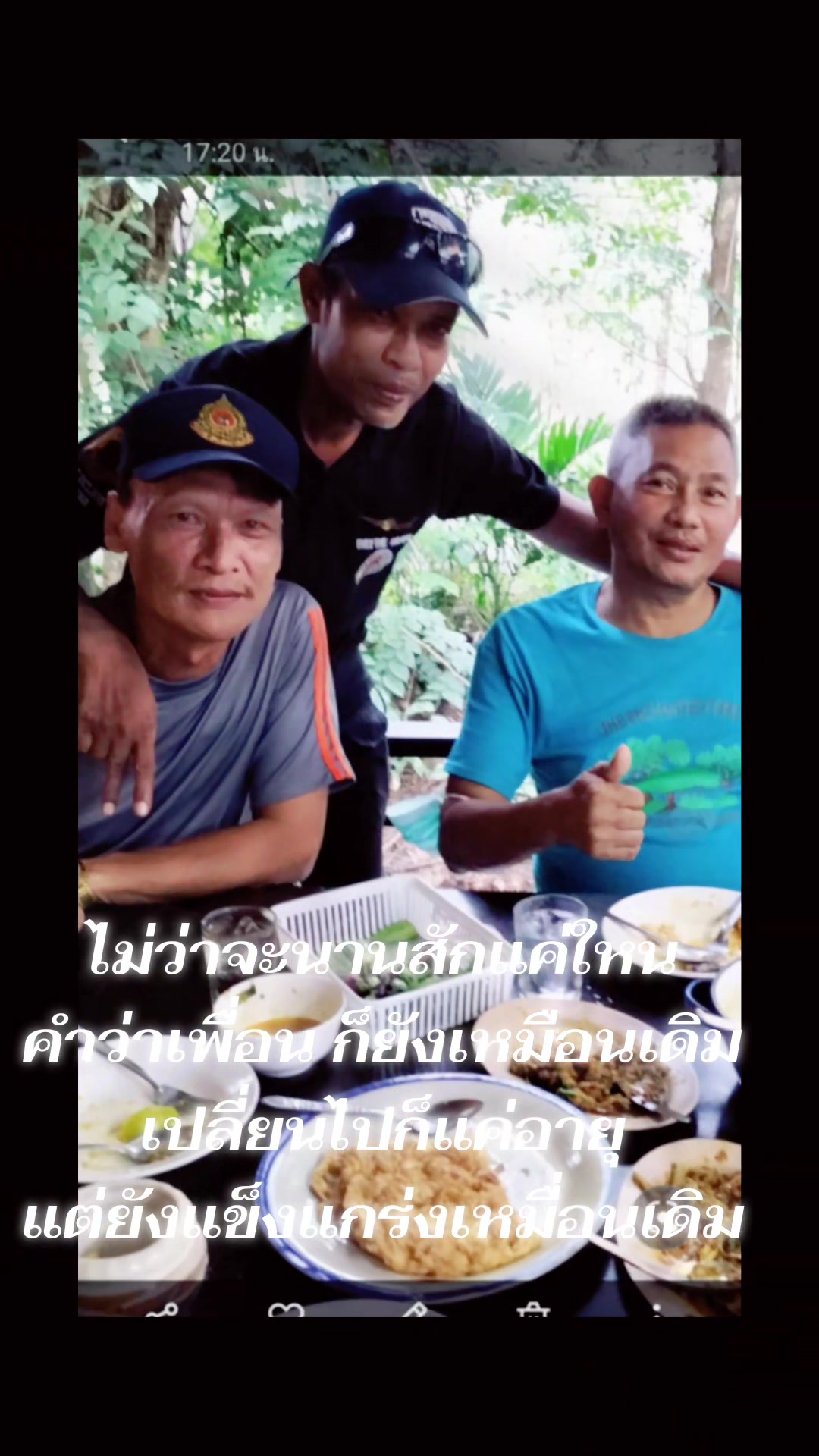 @sirirut