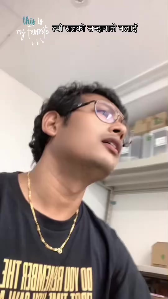 @चित्रगुप्त : A/C MGR of Heaven