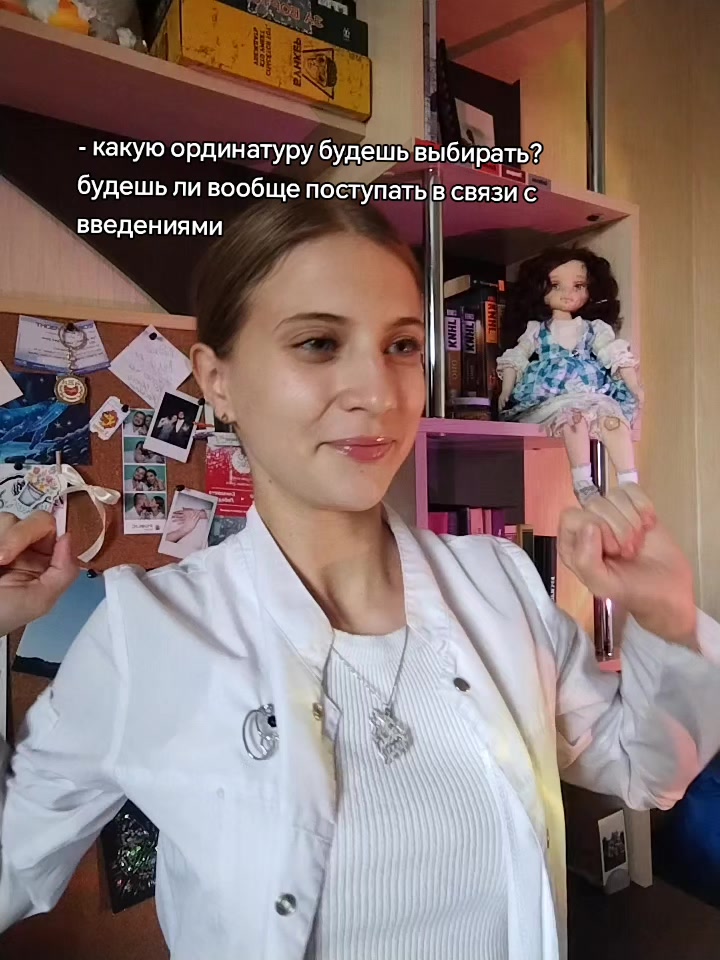@Лизка с меда