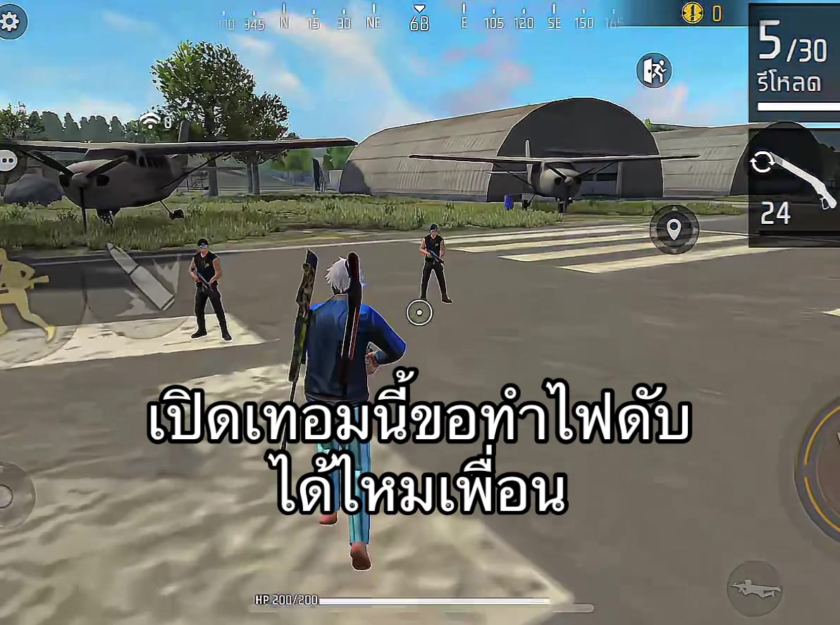 @ฟิล์ม444444