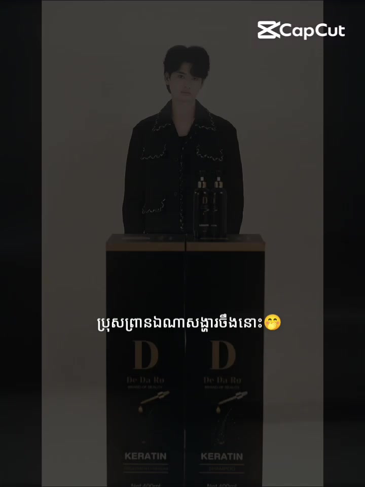 @LeangRaDa๐๐ชณforever