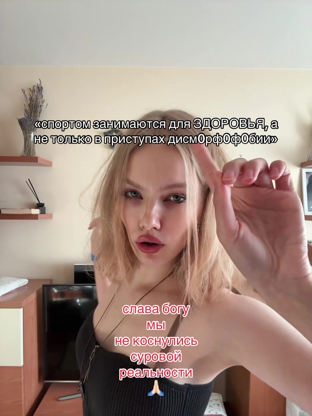 @тгк: llallotrips