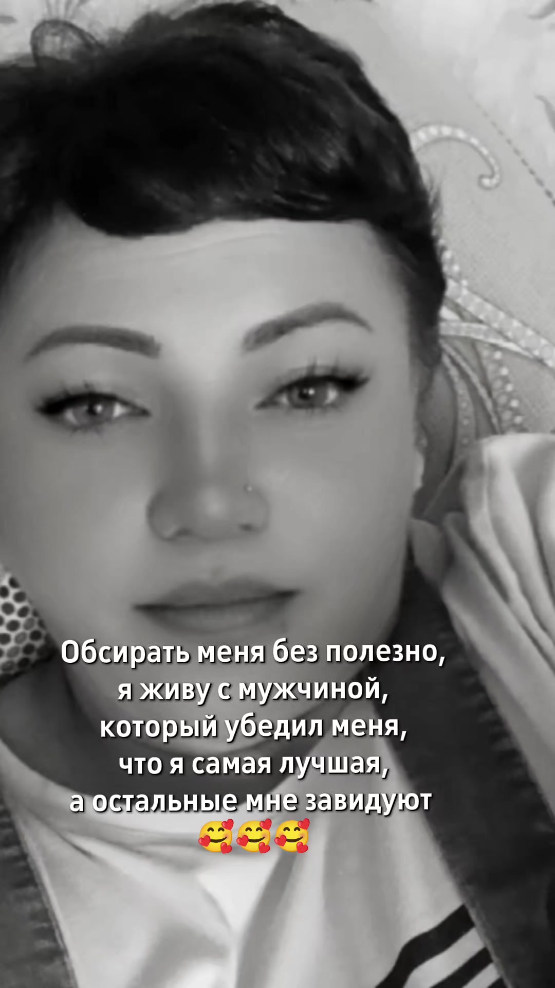 @🇧🇾💖 Марина 💖🇧🇾