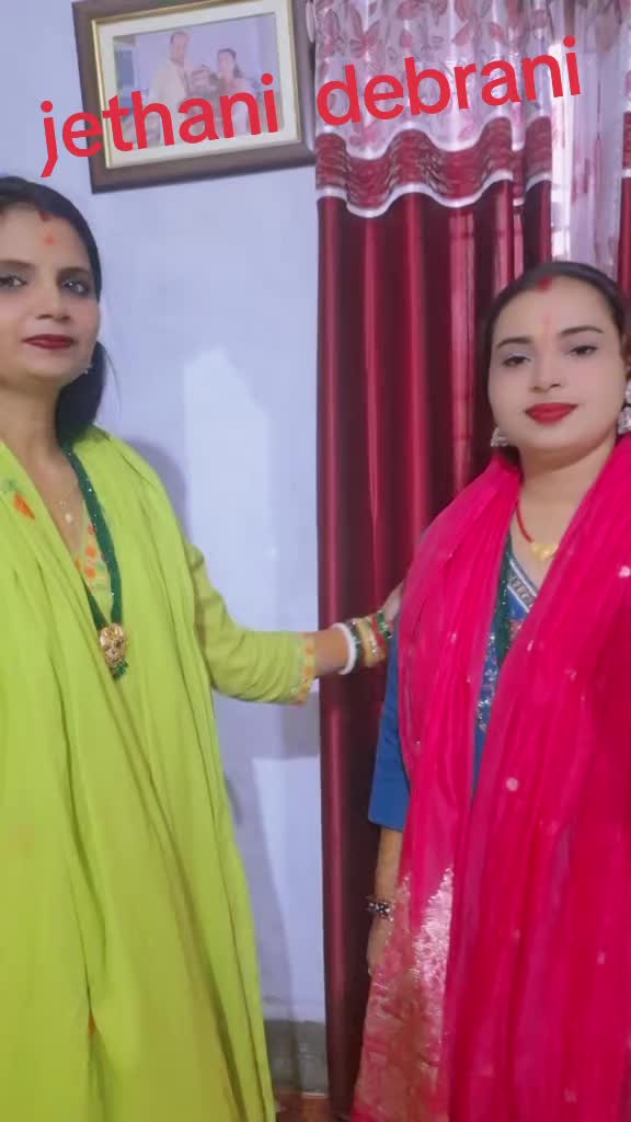 @🥰🥰 kushwaha jii❤️❤️