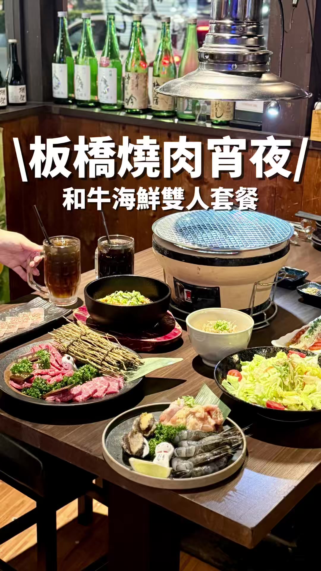 @洋洋的吃喝玩樂