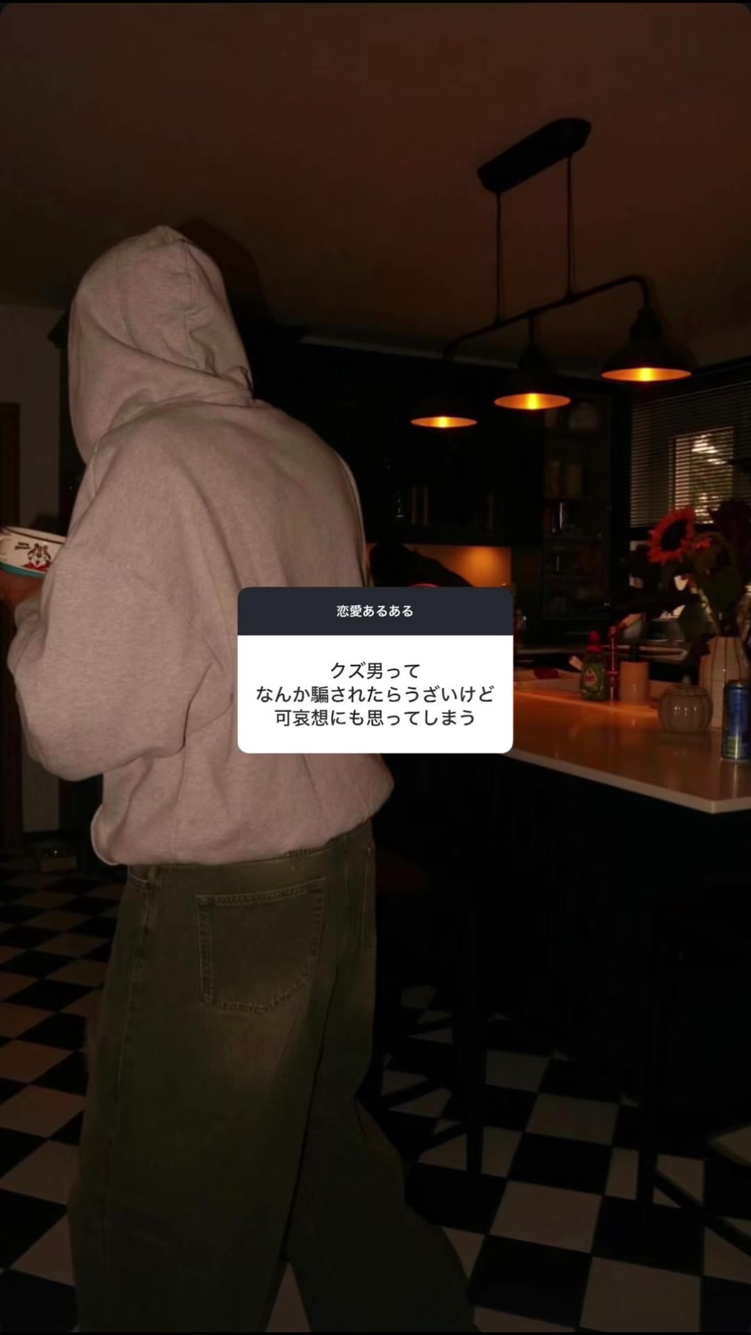 @ちか