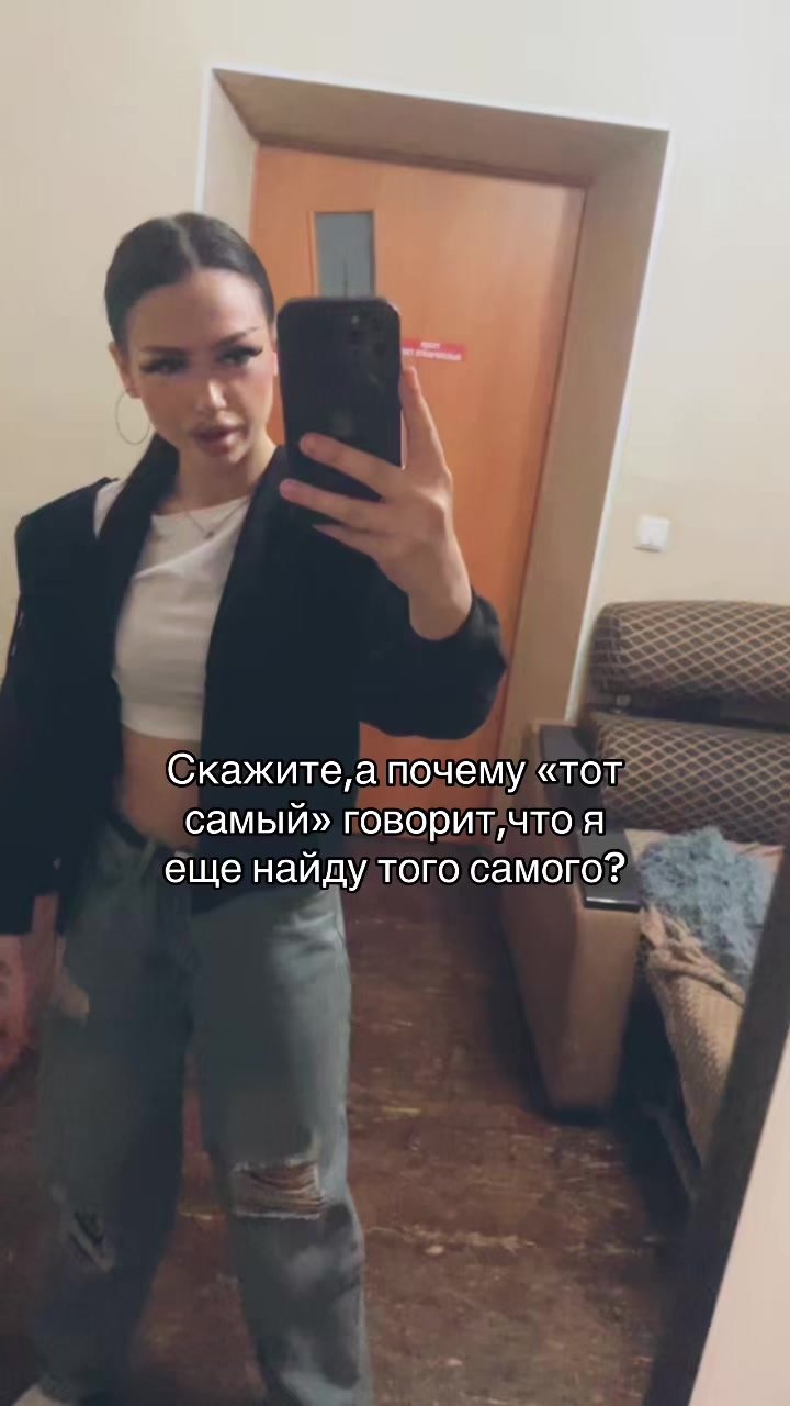 @Губастая получается 😝
