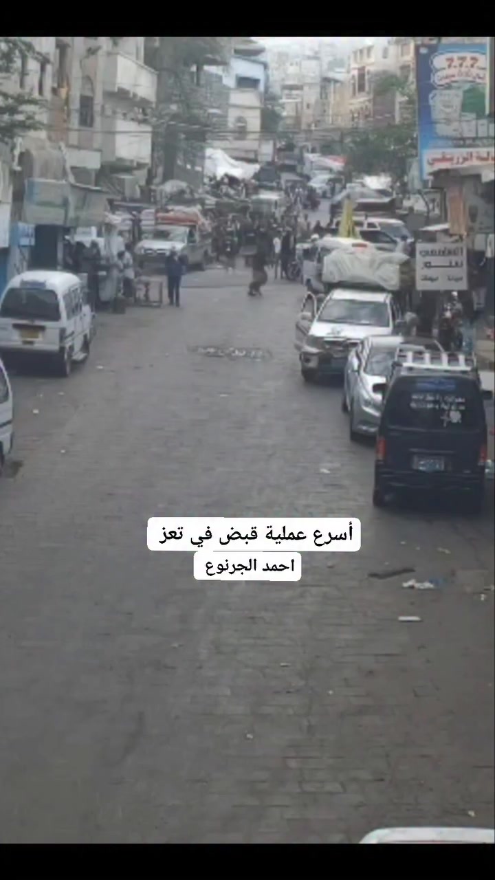 @سعيد نظير العزعزي