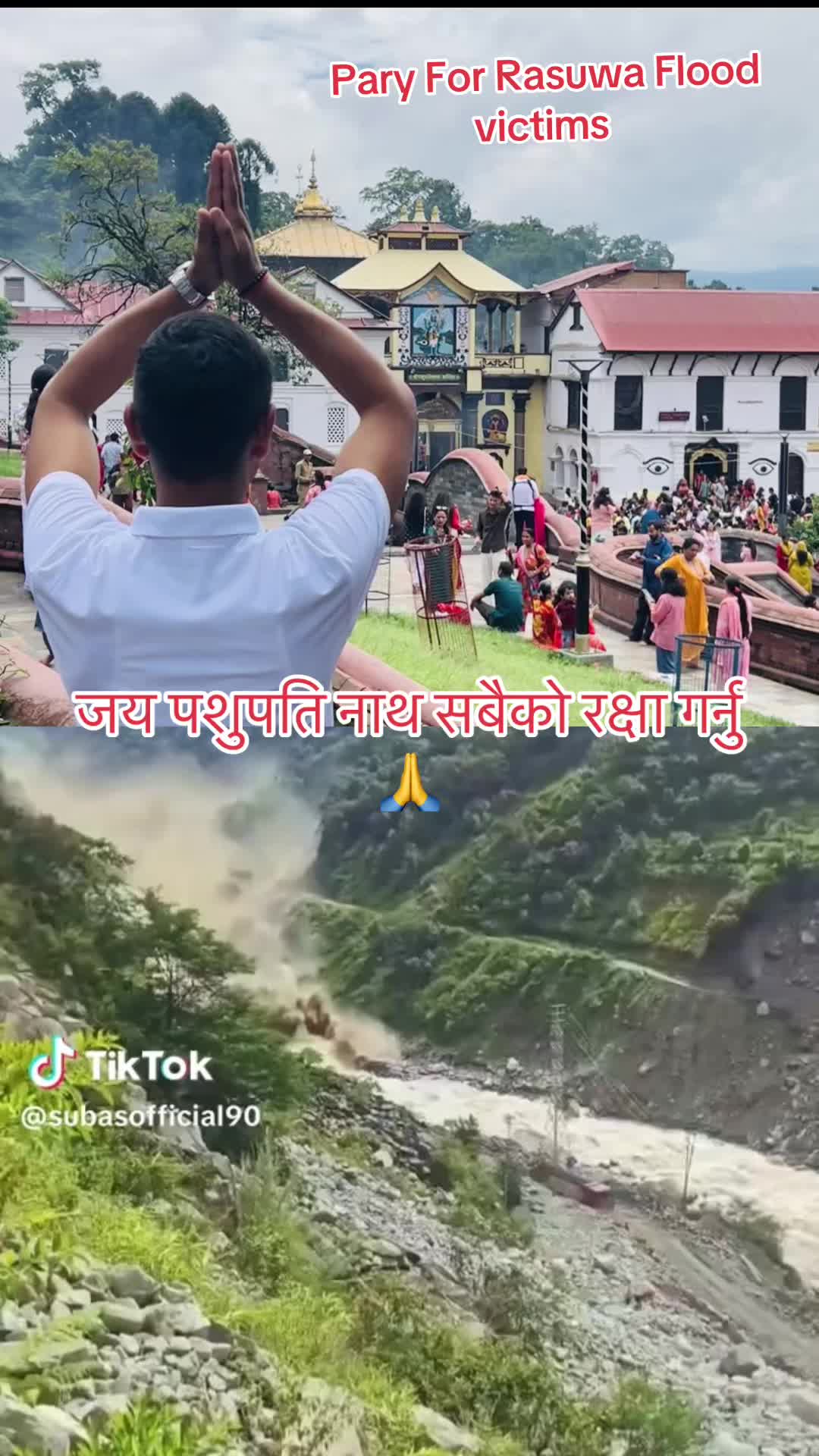 @🇳🇵SURESH BHANDARI🇳🇵👮&zwj;♀️