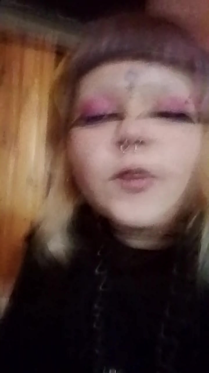@гнусный