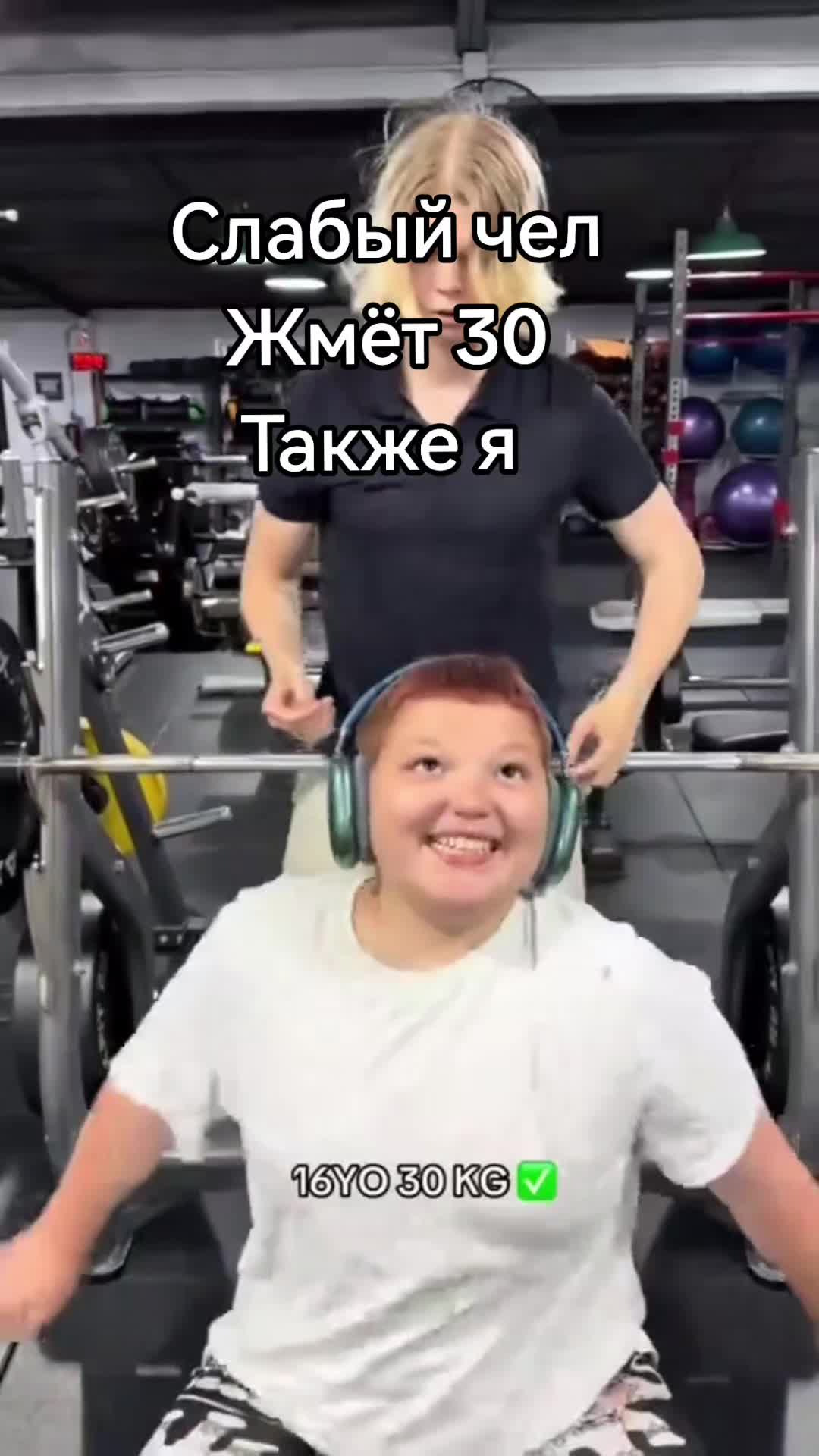 @тгк:скелет 1lvl