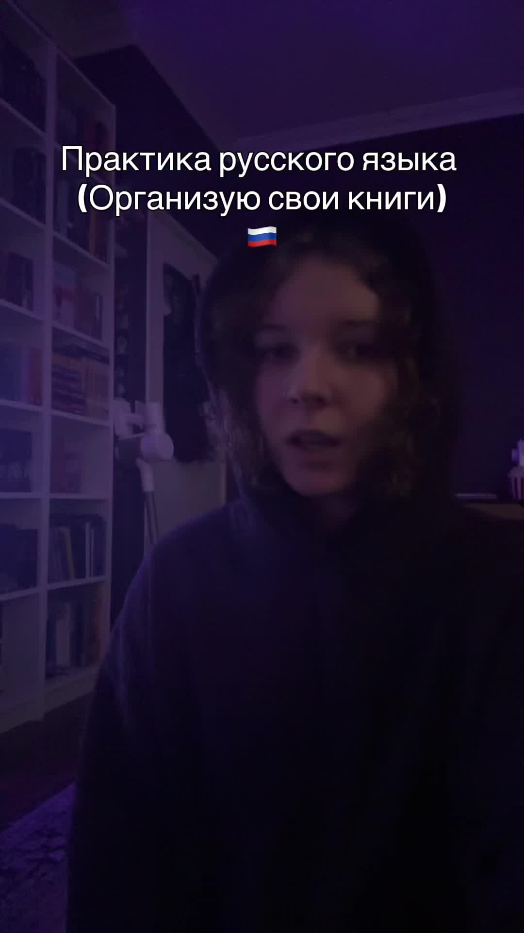 @элли 🤍