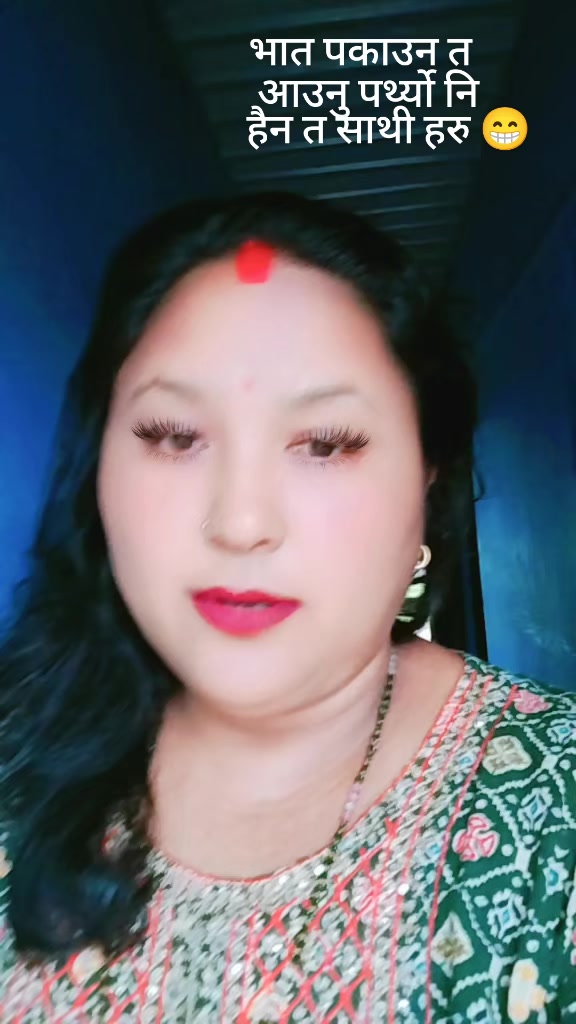 @Bhawana Basnet