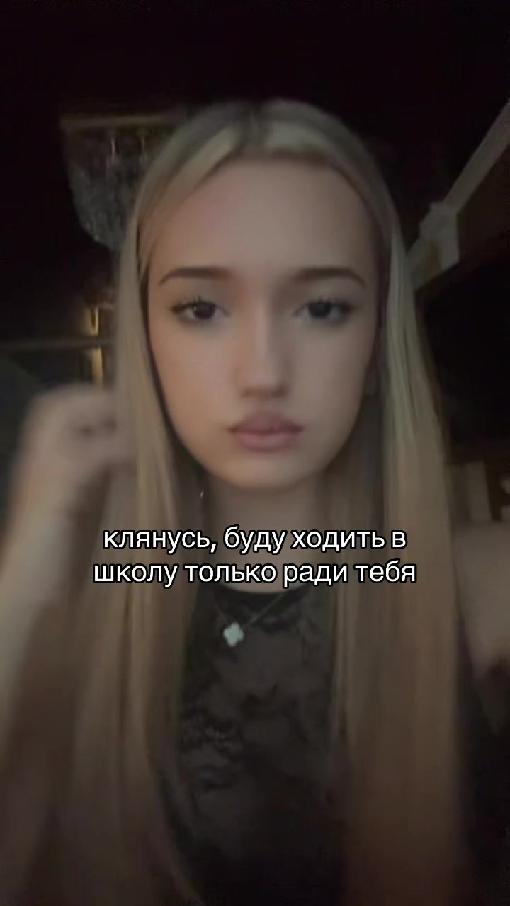 @Гроза