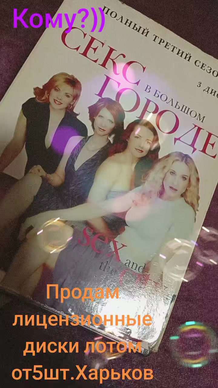 @Ledi Alenka