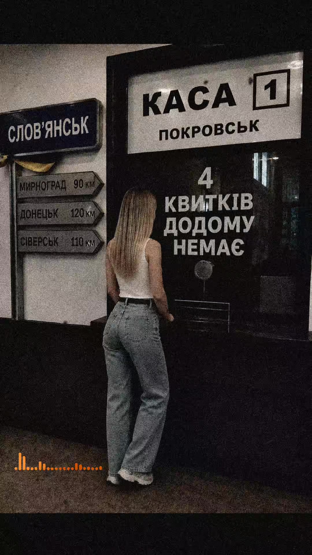 @Oksana 🇺🇦