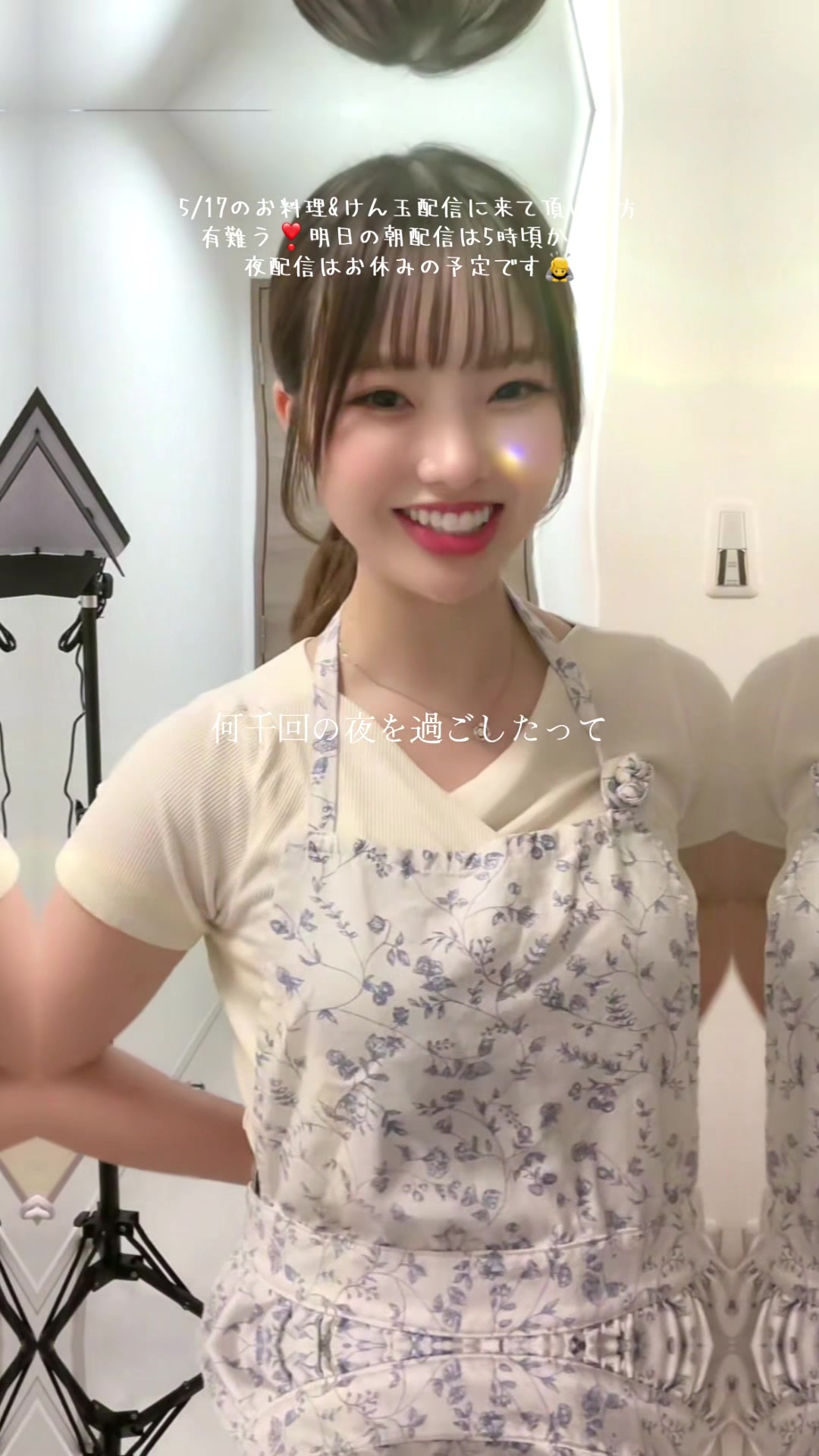 @ๅญซๆ็ฉบ๐ฐ๐ชฝ๐