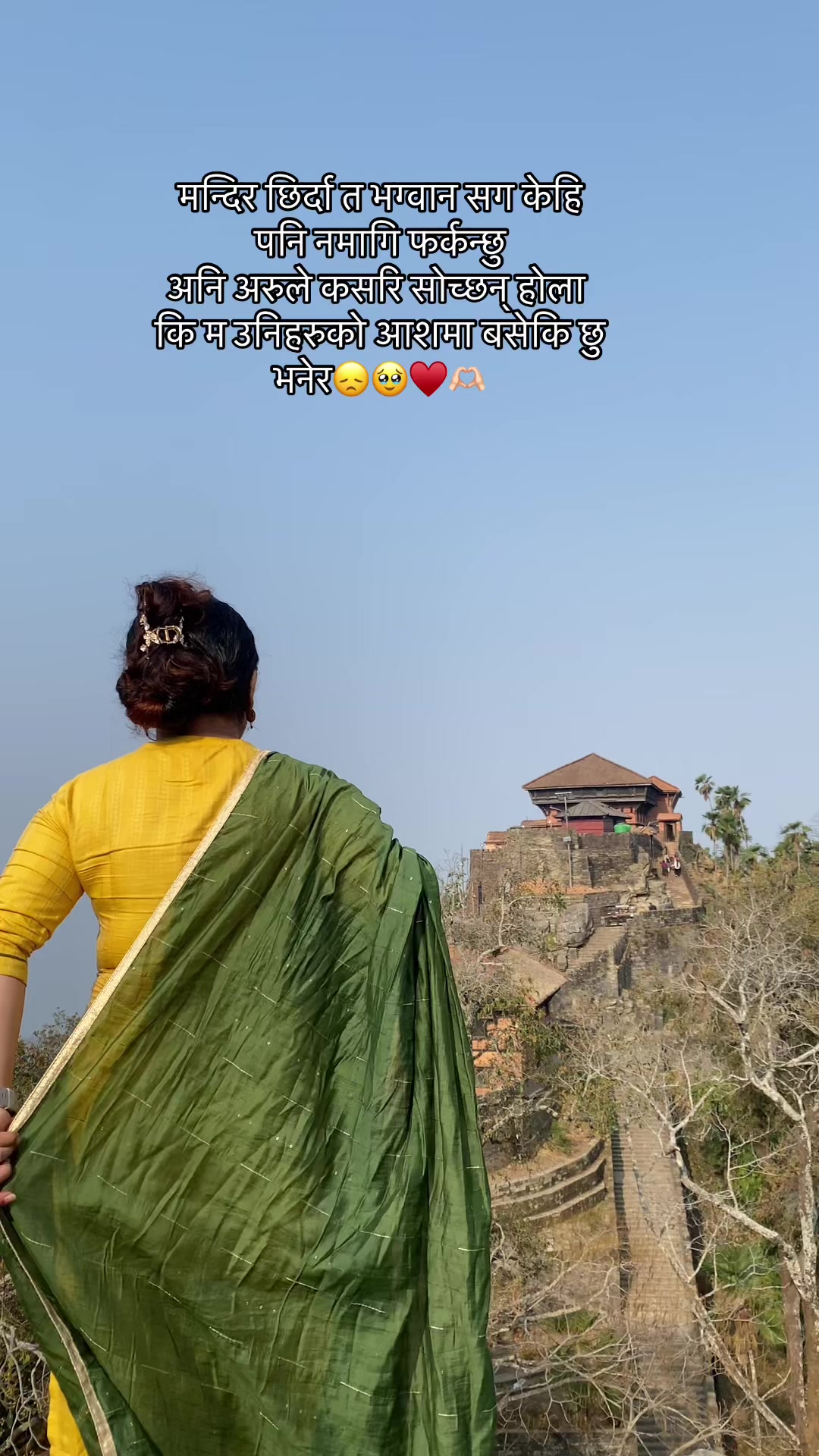 @@RanJan-Manika 🕉️
