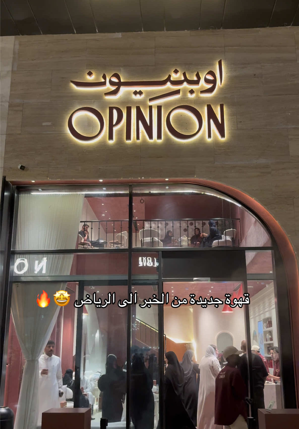 @رونـا | Blogger
