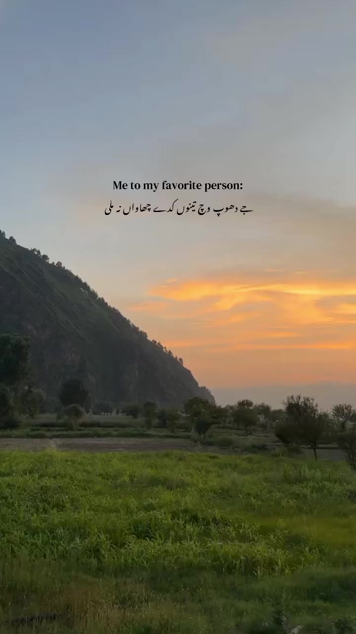 @ع✨