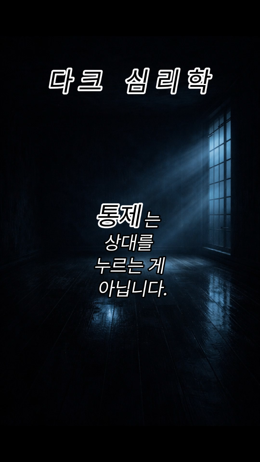 @1분 사람 설명서
