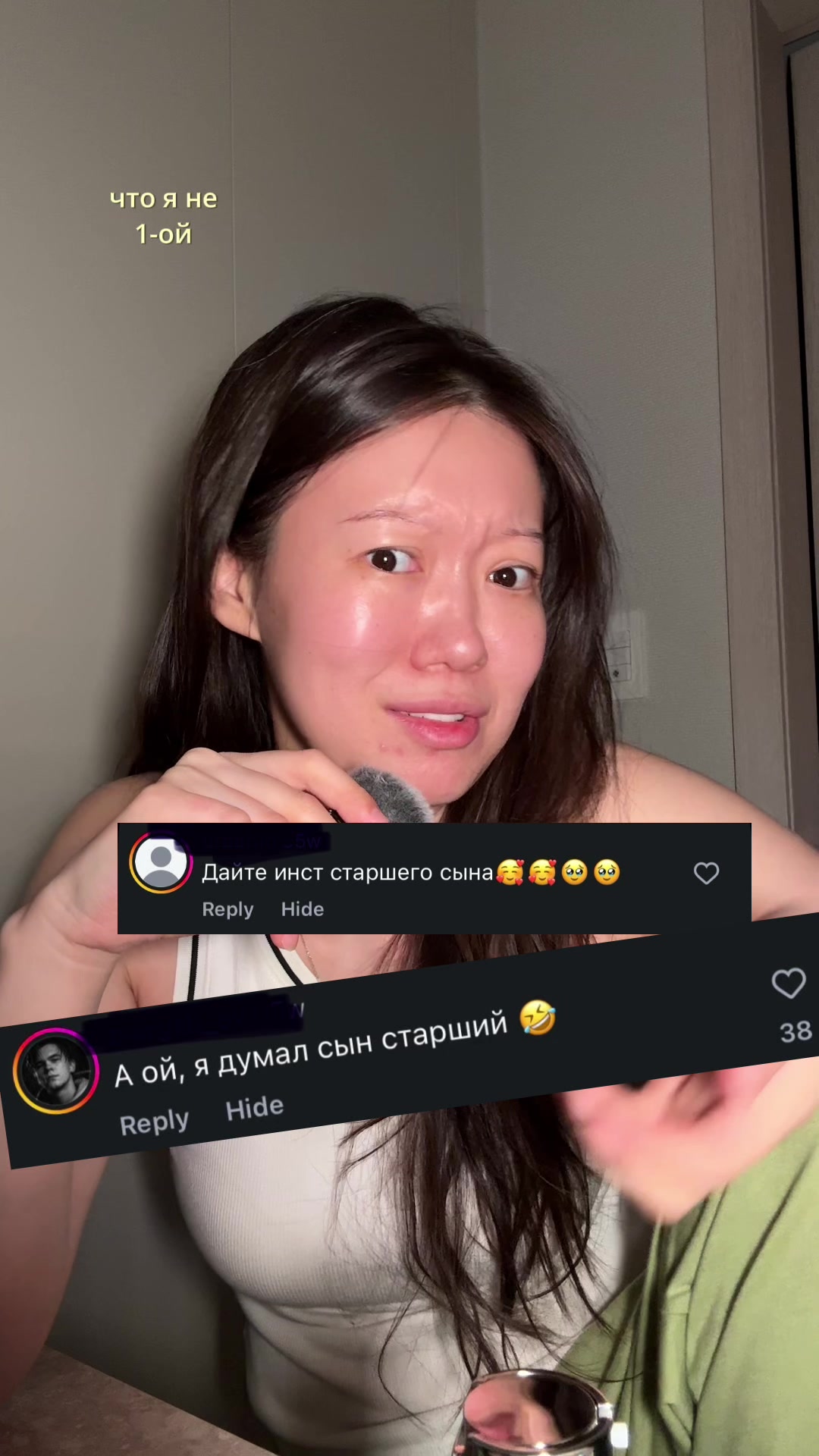 @Itskristinnne