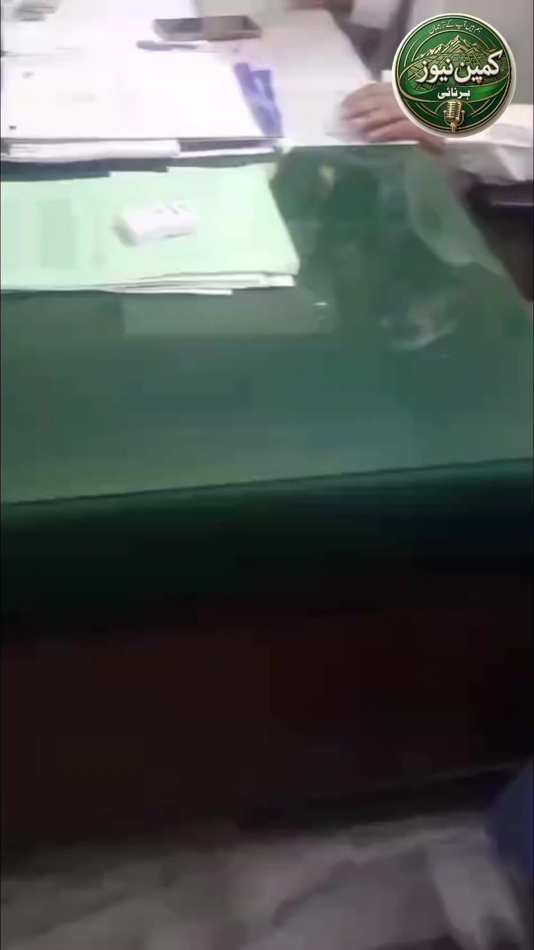 @کمپین نیوز پاکستان