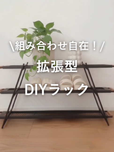 @cainz_official