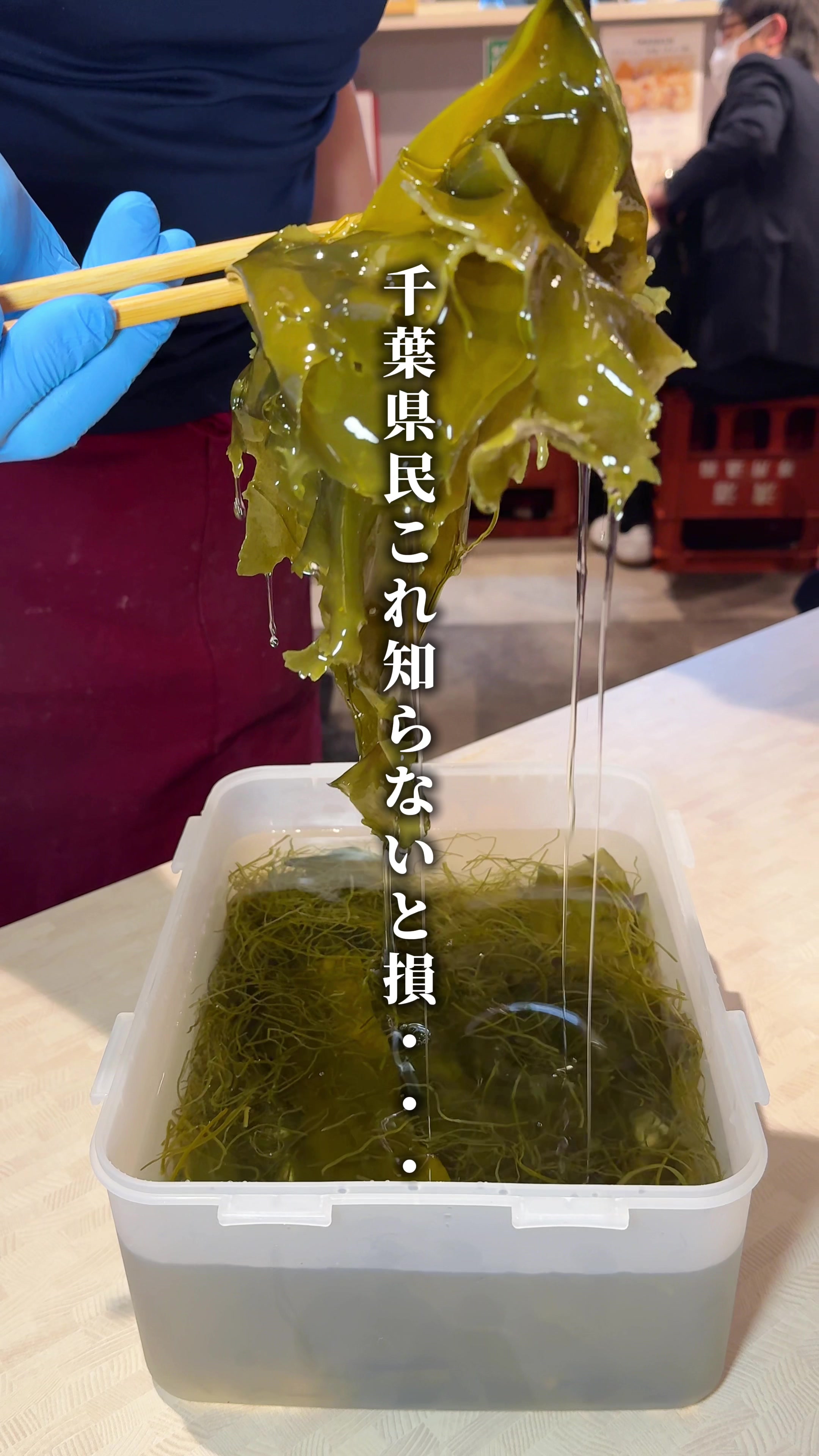 @千葉うまグルメ