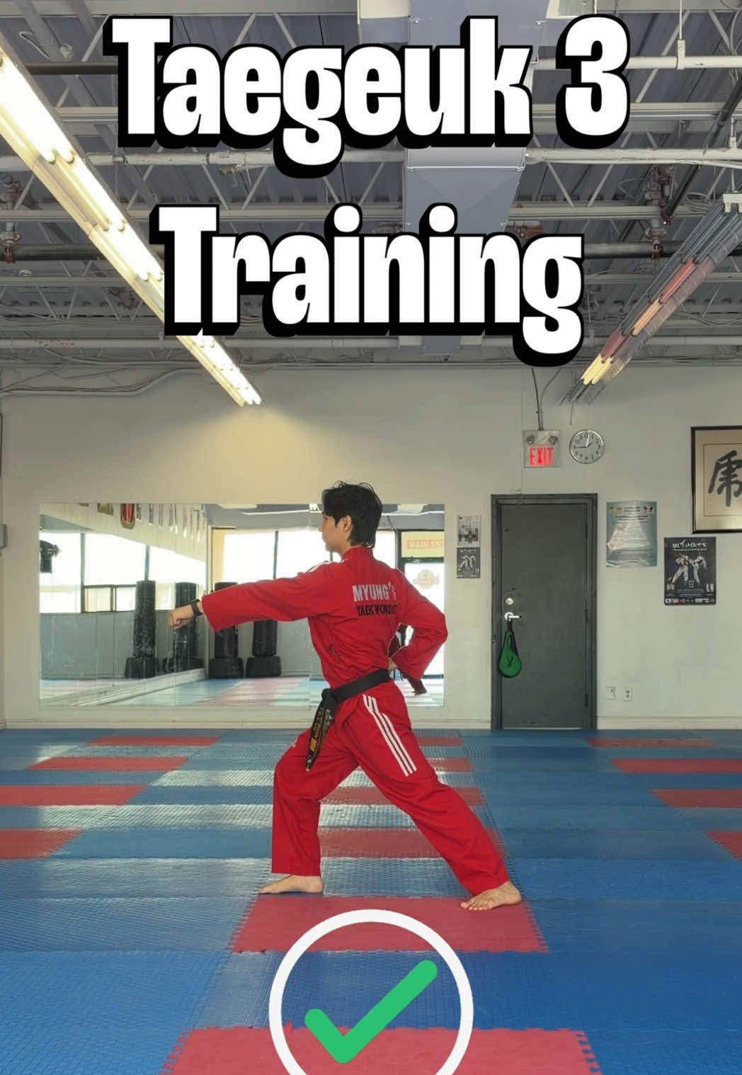 @TKD Master Seo TV