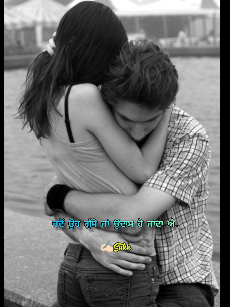 @Shayari Lover ☑️