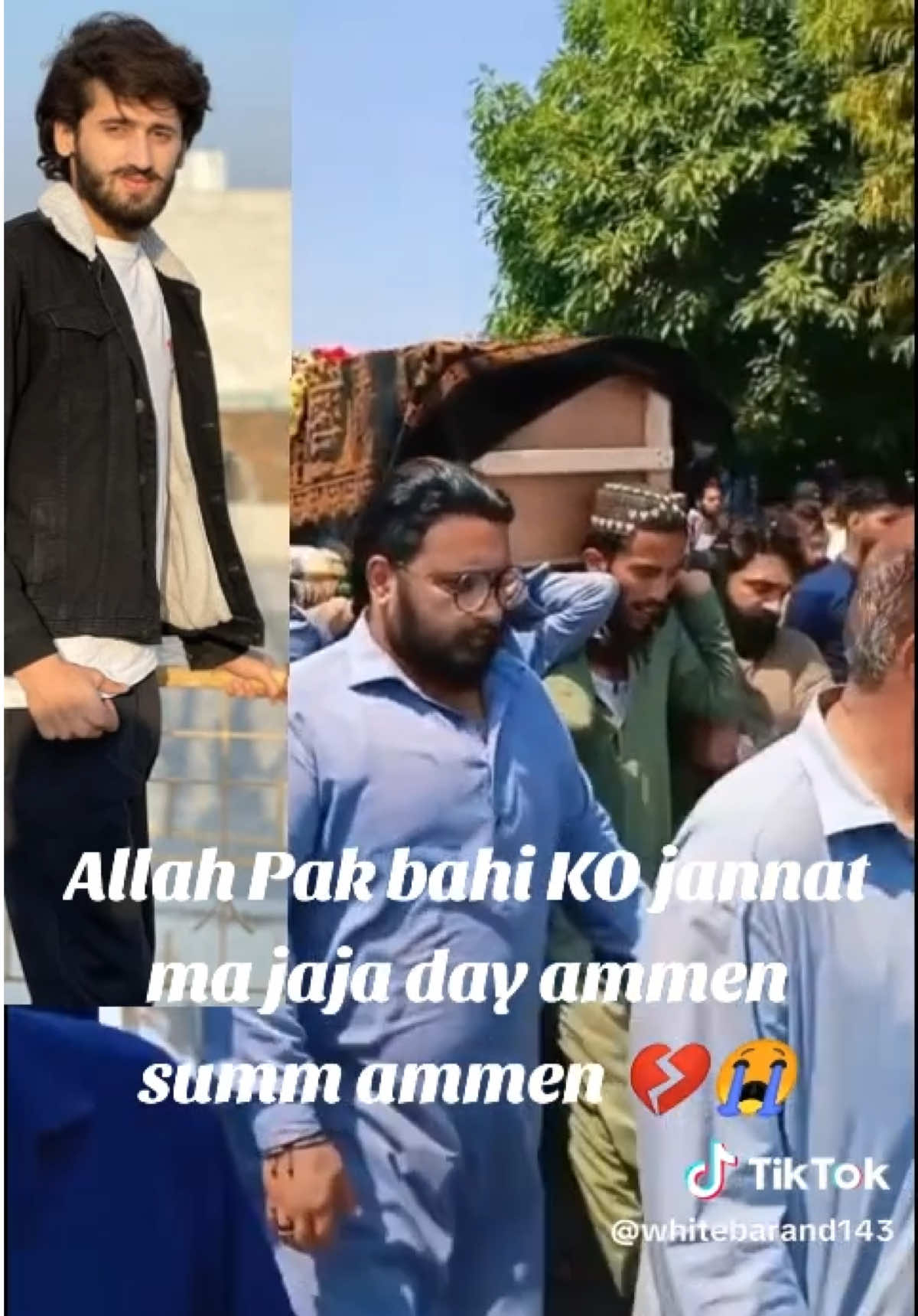 @HaMzA QuReShI