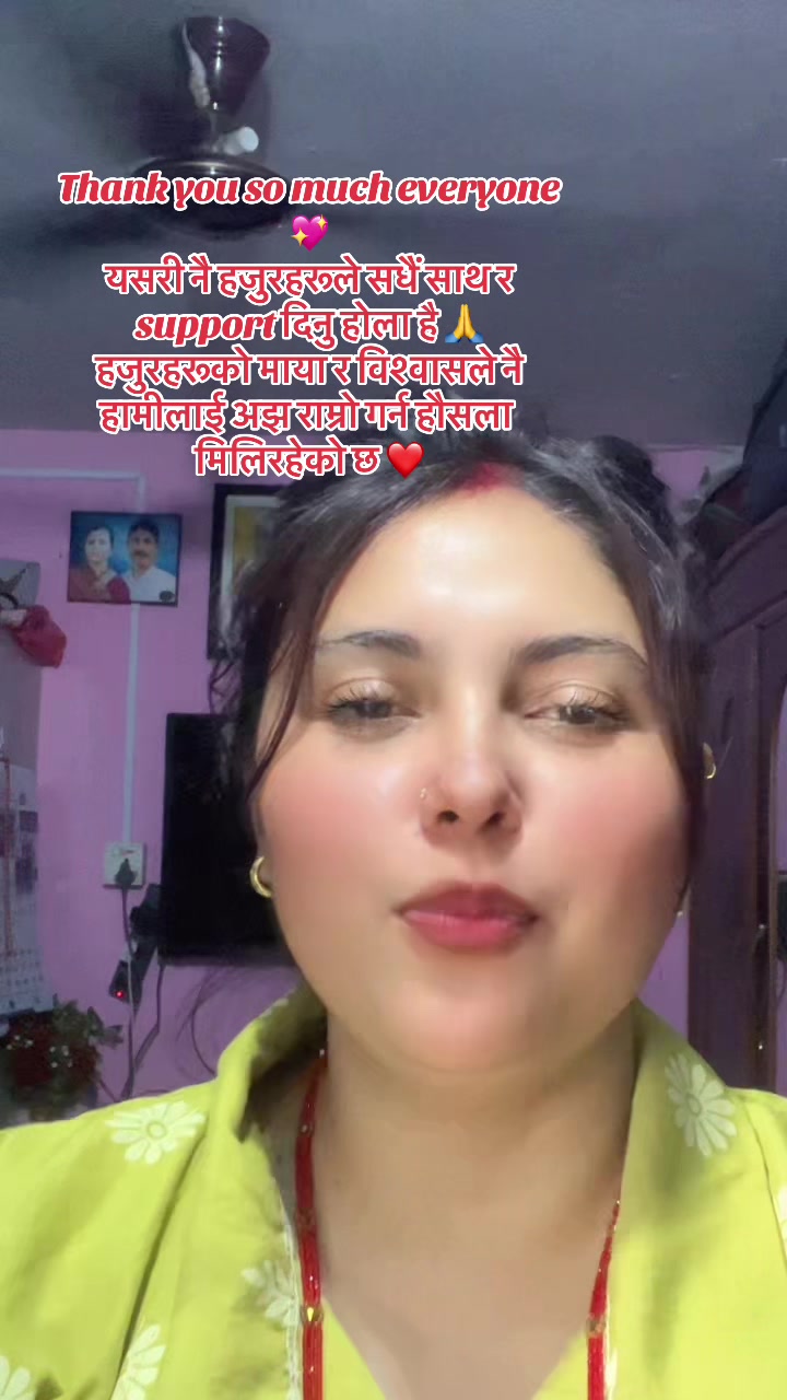@Shivaansh ko mamu 💖🧿