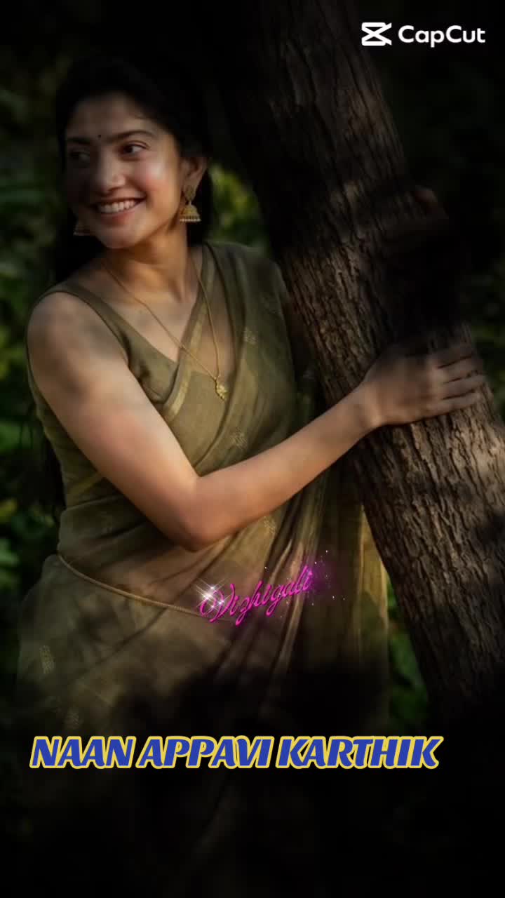 @நான் அப்பாவி