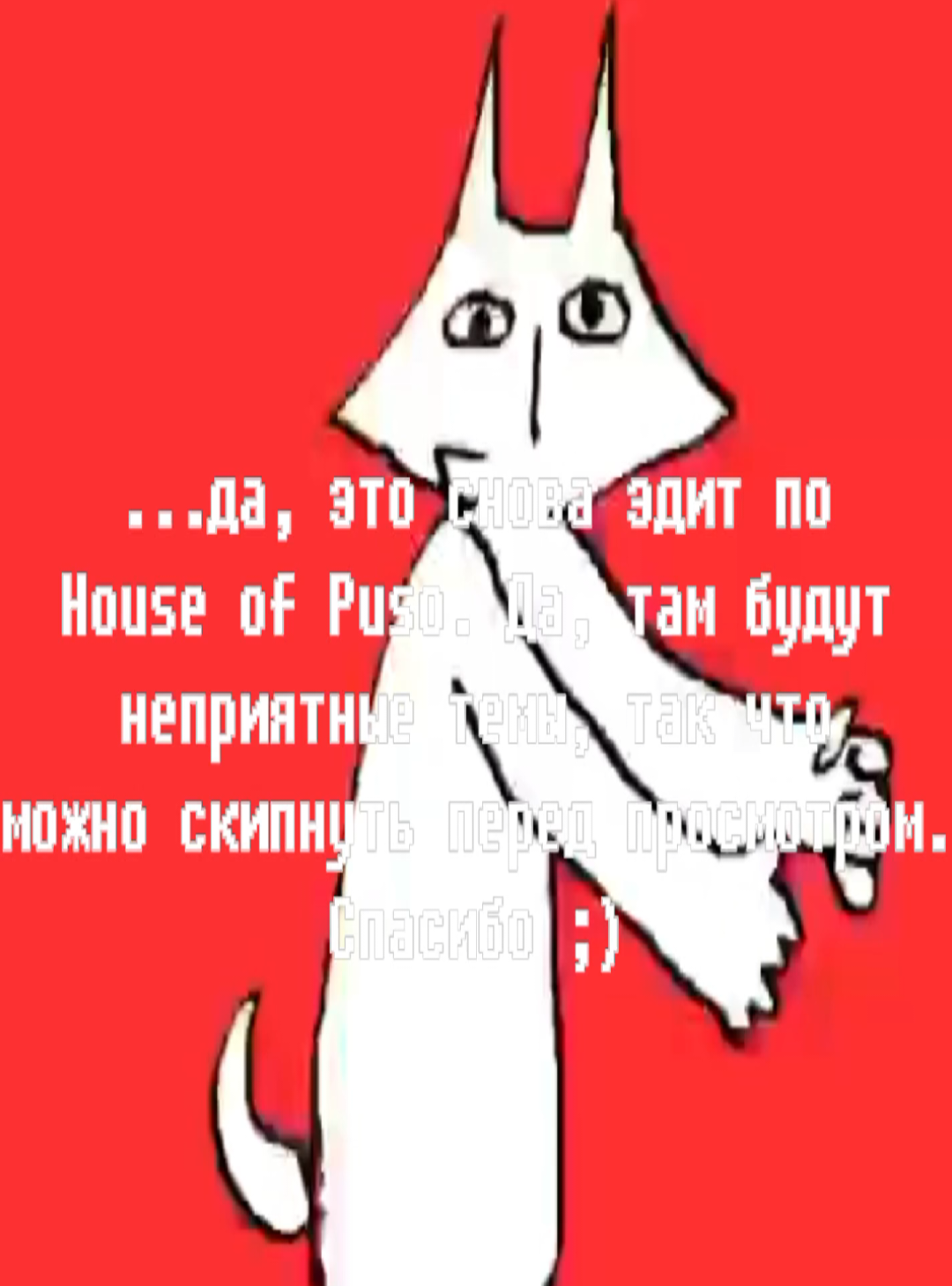 @FɪɢZɴᴀᴇᴛHᴛᴏ !