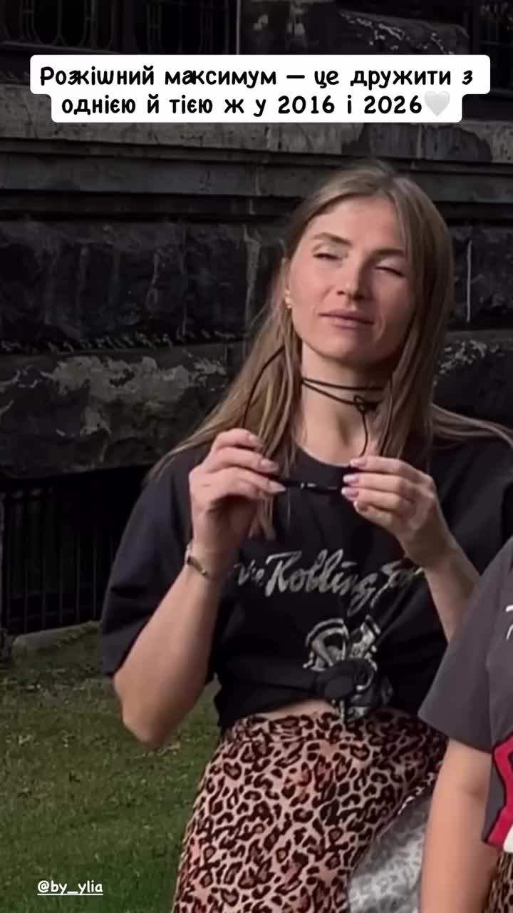 @Anastasiia Makarova