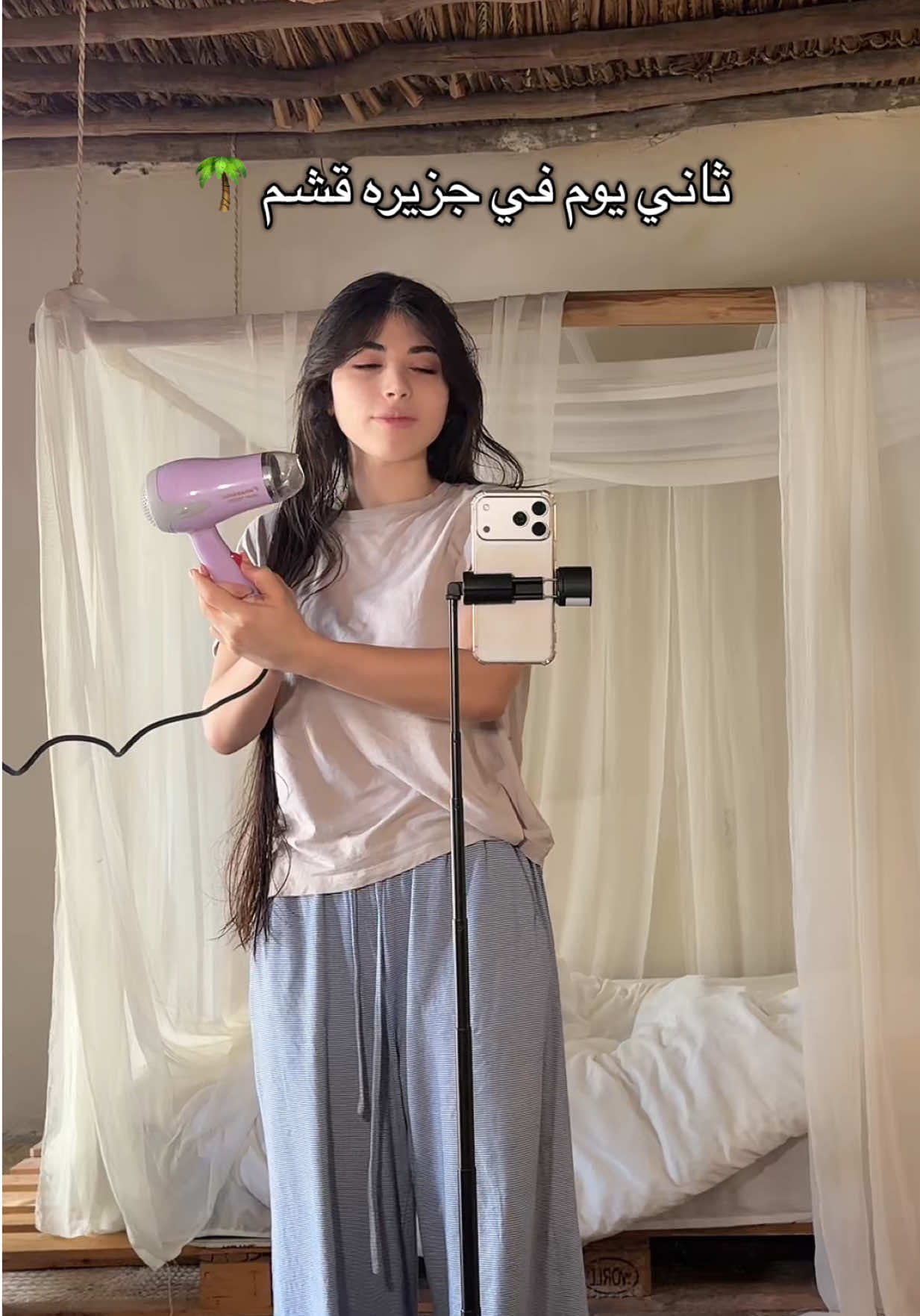 @نانا البهبهاني *