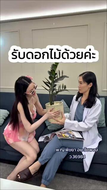 @🧊ICE🧊