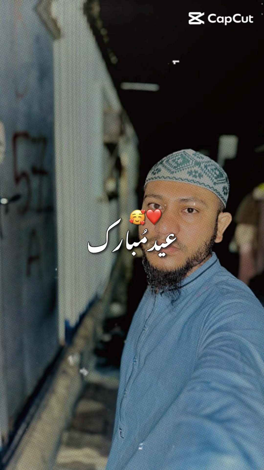 @Abubakkar Siddik🇧🇩🇸🇦