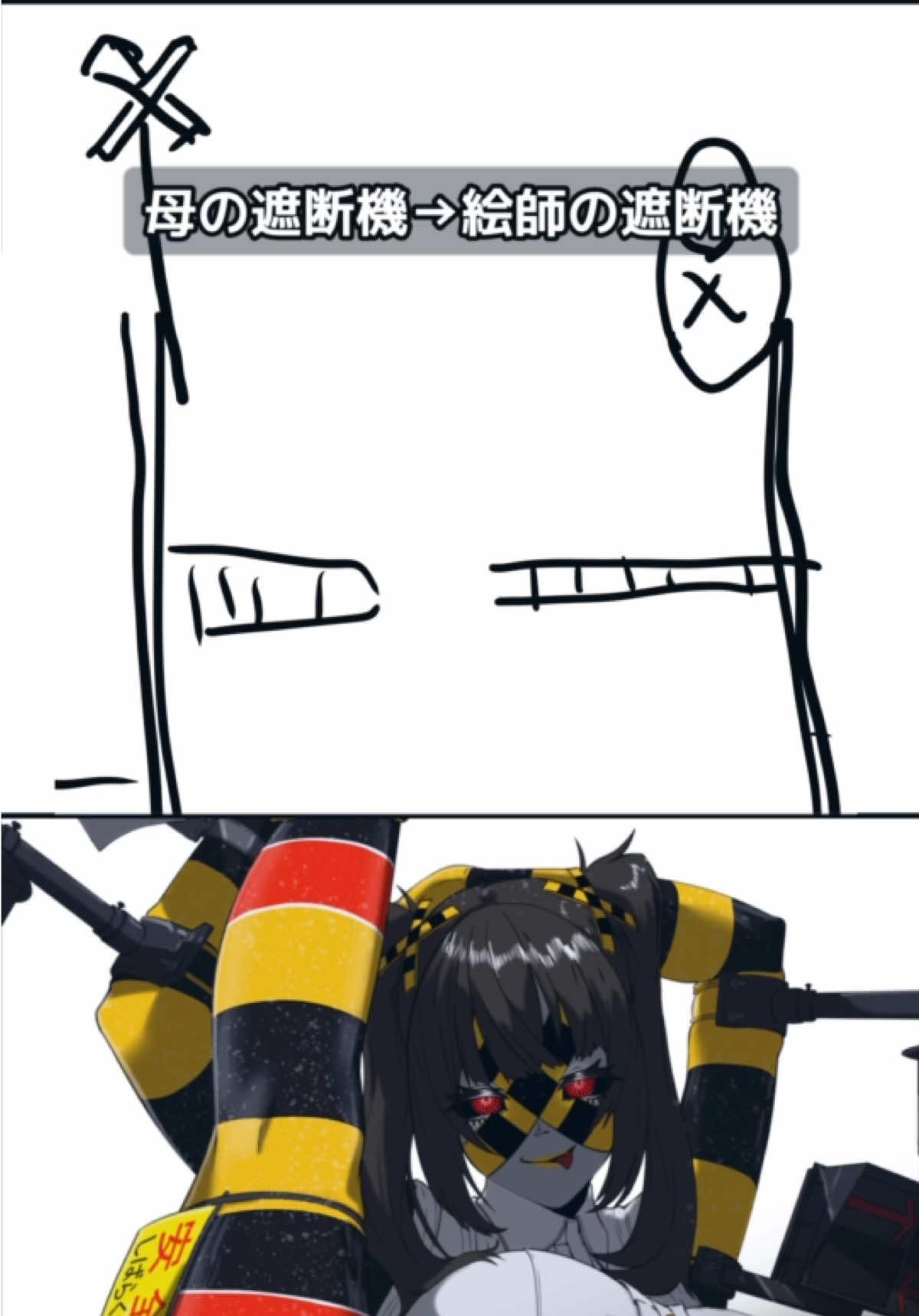 @もモ太郎。🍑