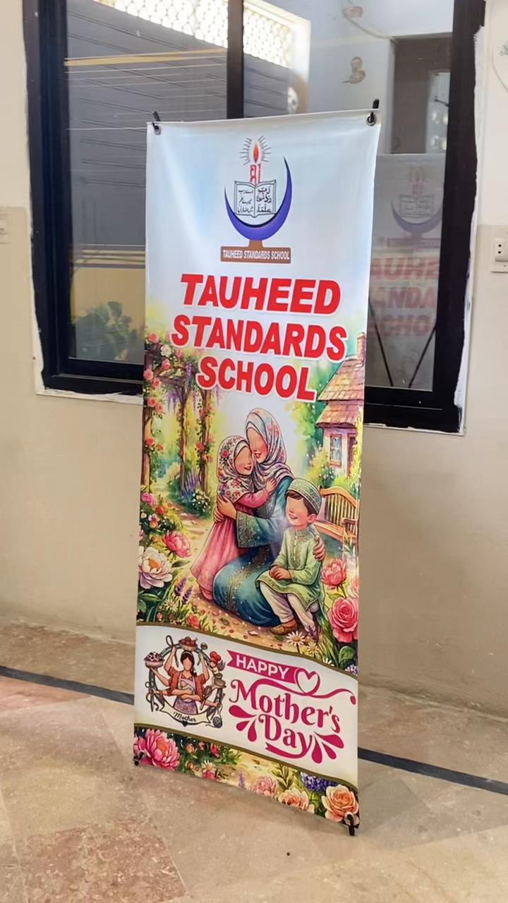 @Tauheed_School