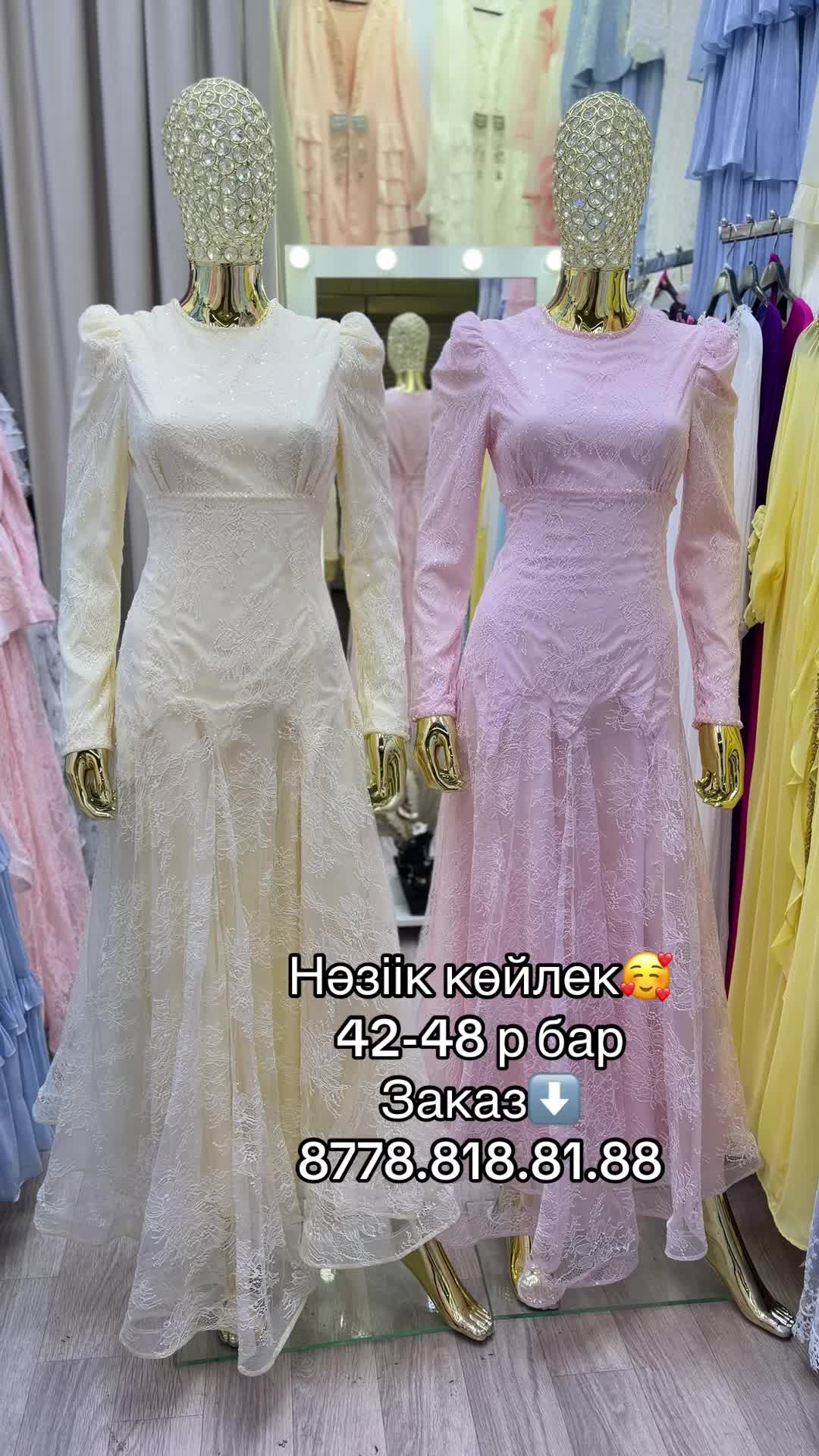 @AILIN_LUX