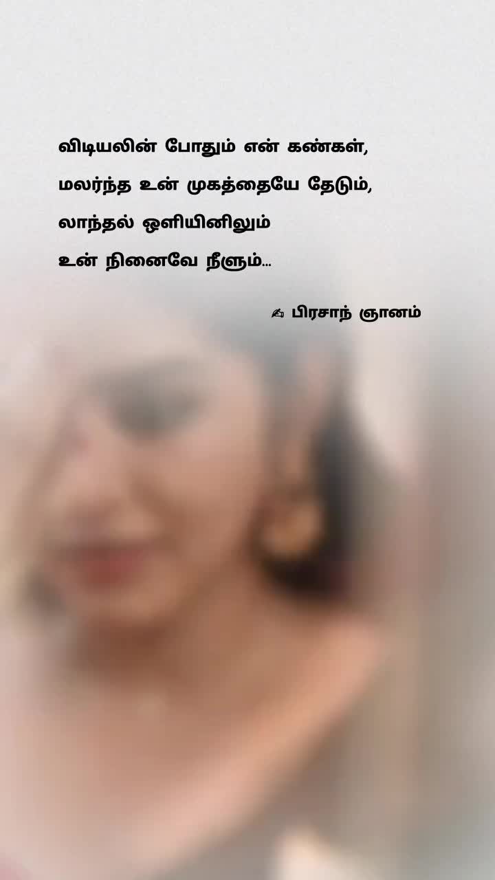 @𝐊𝐕𝐬 𝐄𝐃𝐢𝐭𝐳😔🥰❤️