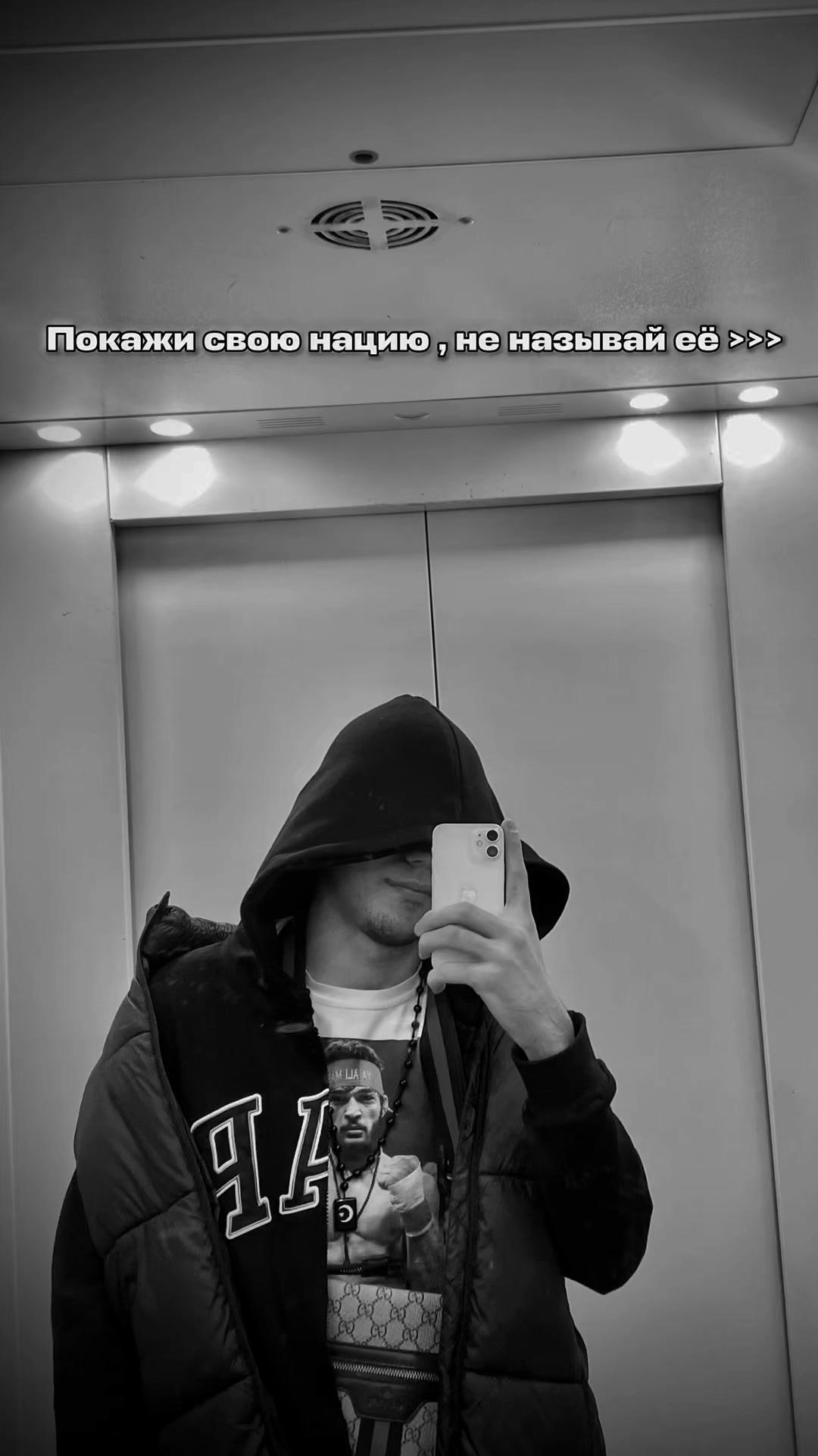 @тот самый Исма📿
