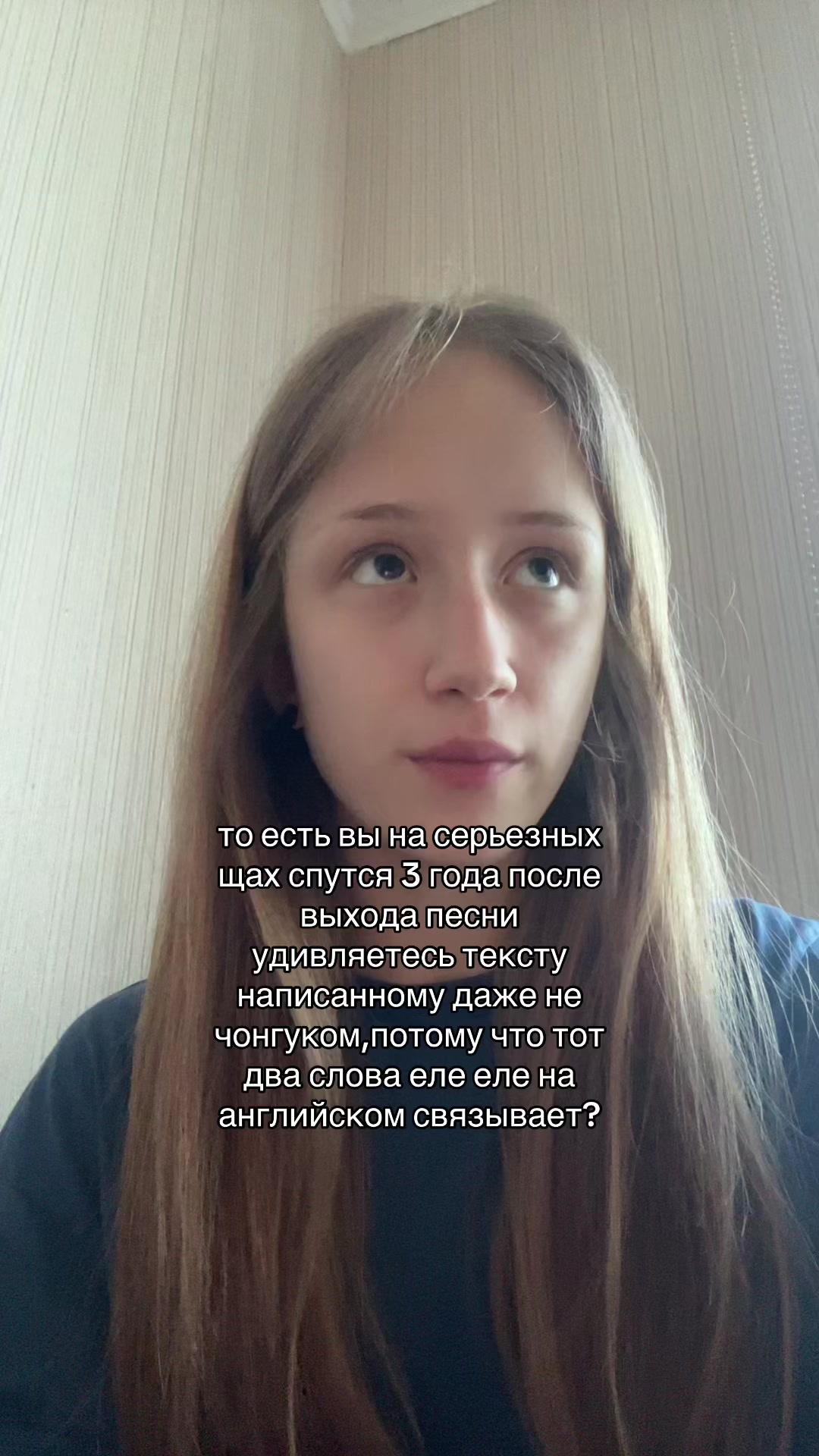 @фуняшаメ𝟶